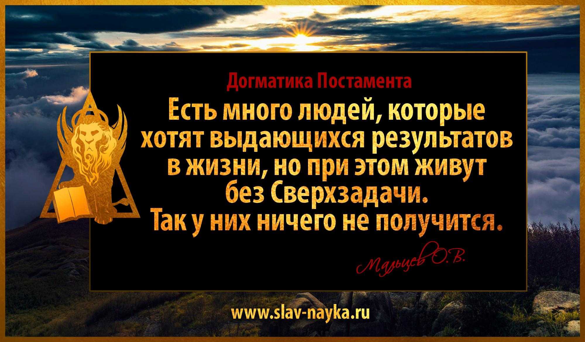 Глубокие цитаты: 78 самых проникновенных цитат о жизни