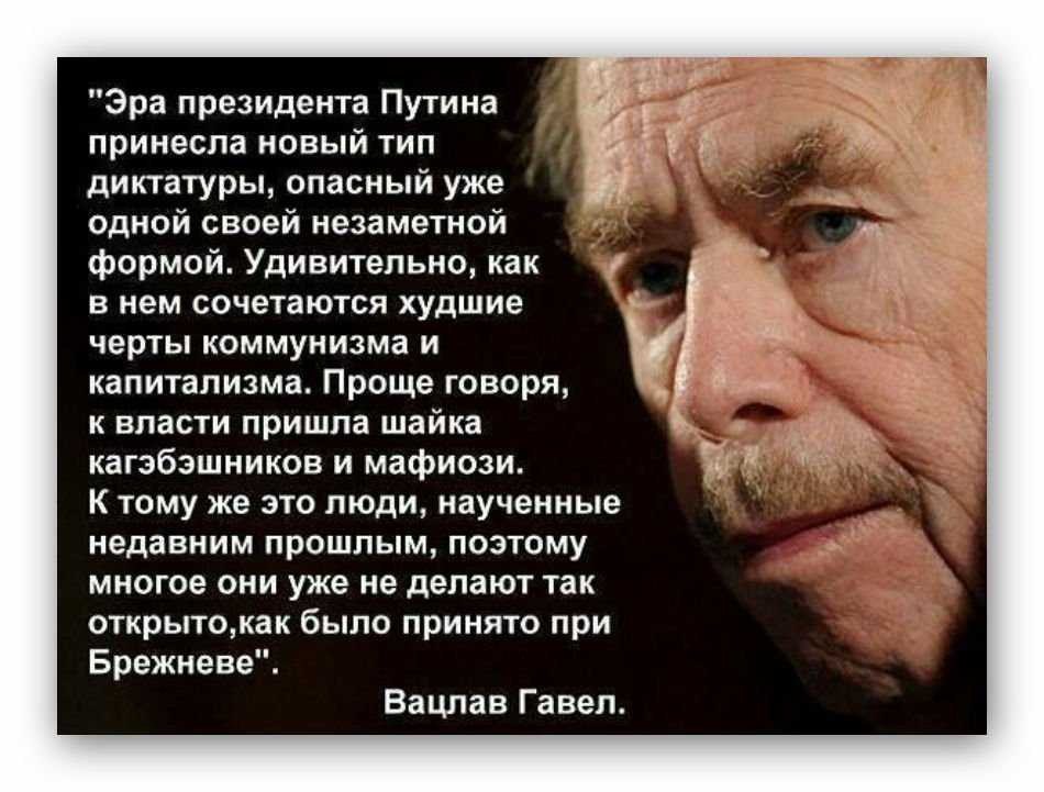 250 лучших вдохновляющих цитат великих людей по категориям - мама, я коуч