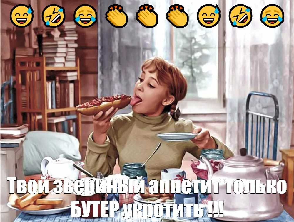 30 веселых цитат из «девчат» » женский журнал с юмором "жива"