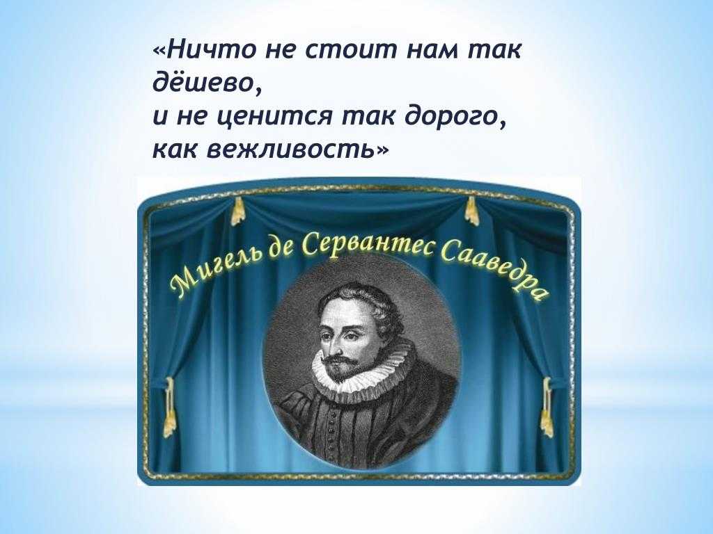 Джентльмены удачи учат английский язык - изучение английского языка