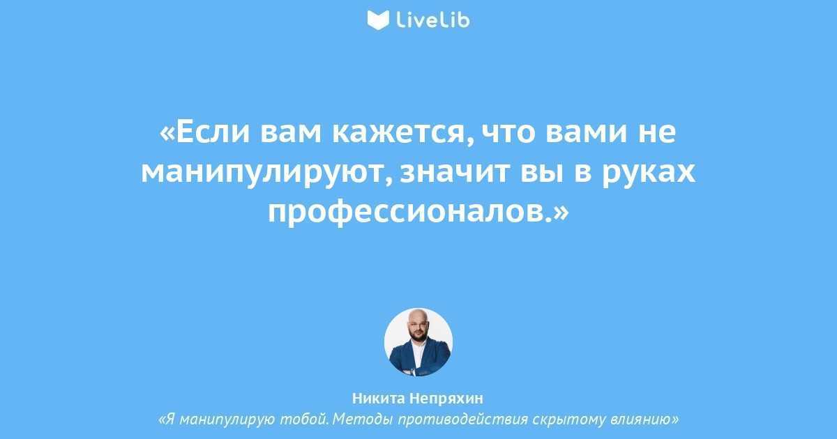 Крылатые фразы из фильмов