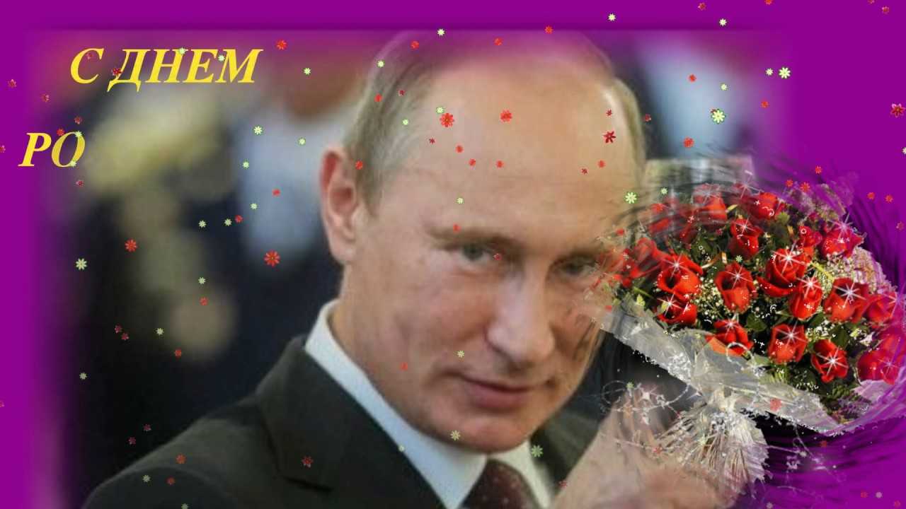 Доча, с днём рождения: гифки, открытки, поздравления
