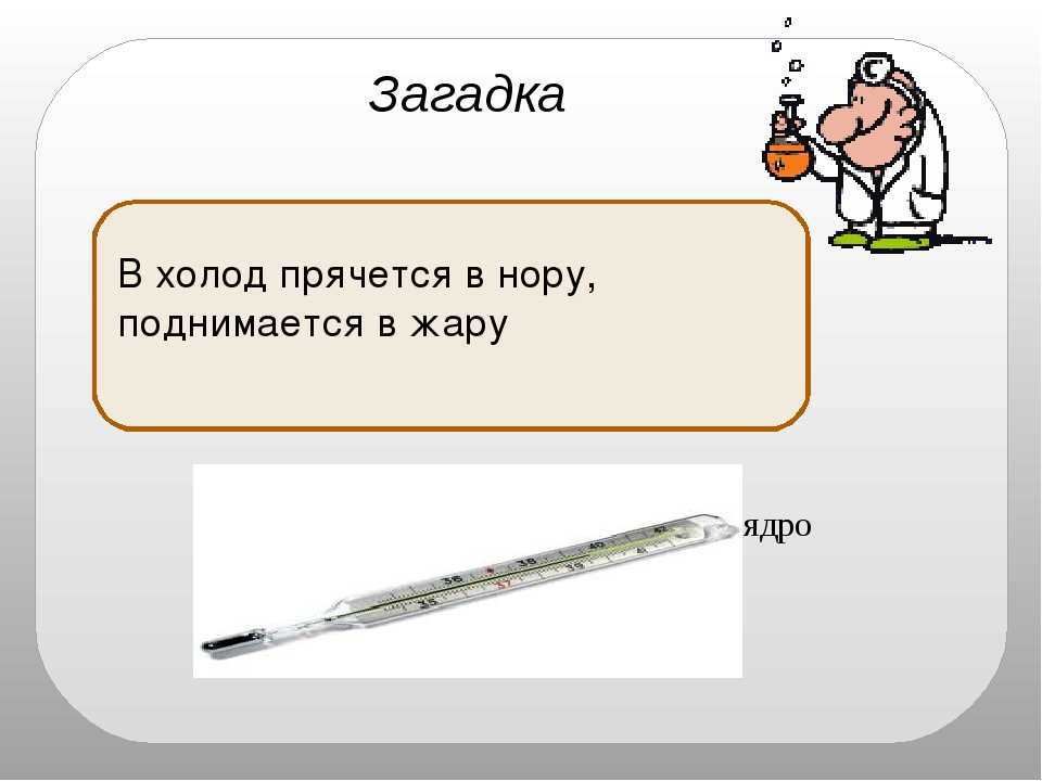 Статусы про жару, жаркое лето и летний зной