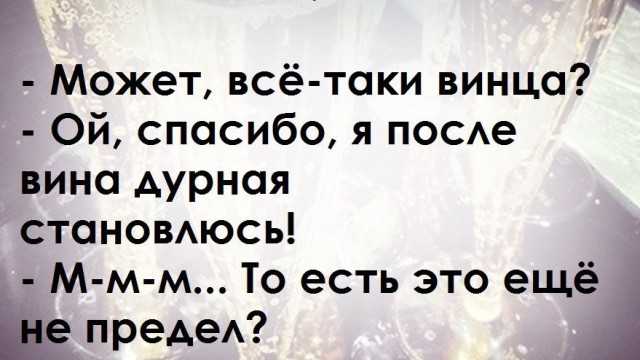 Цитаты про любовь — красивые слова об отношениях