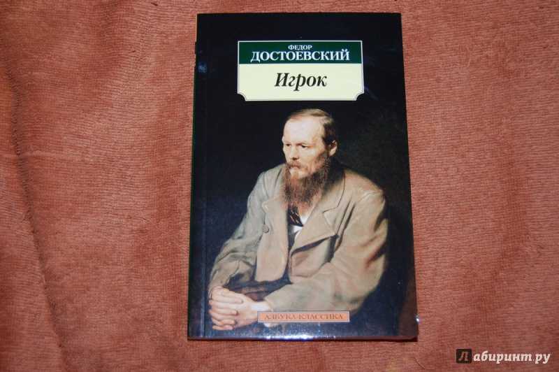 Это интересно - отделение русского языка