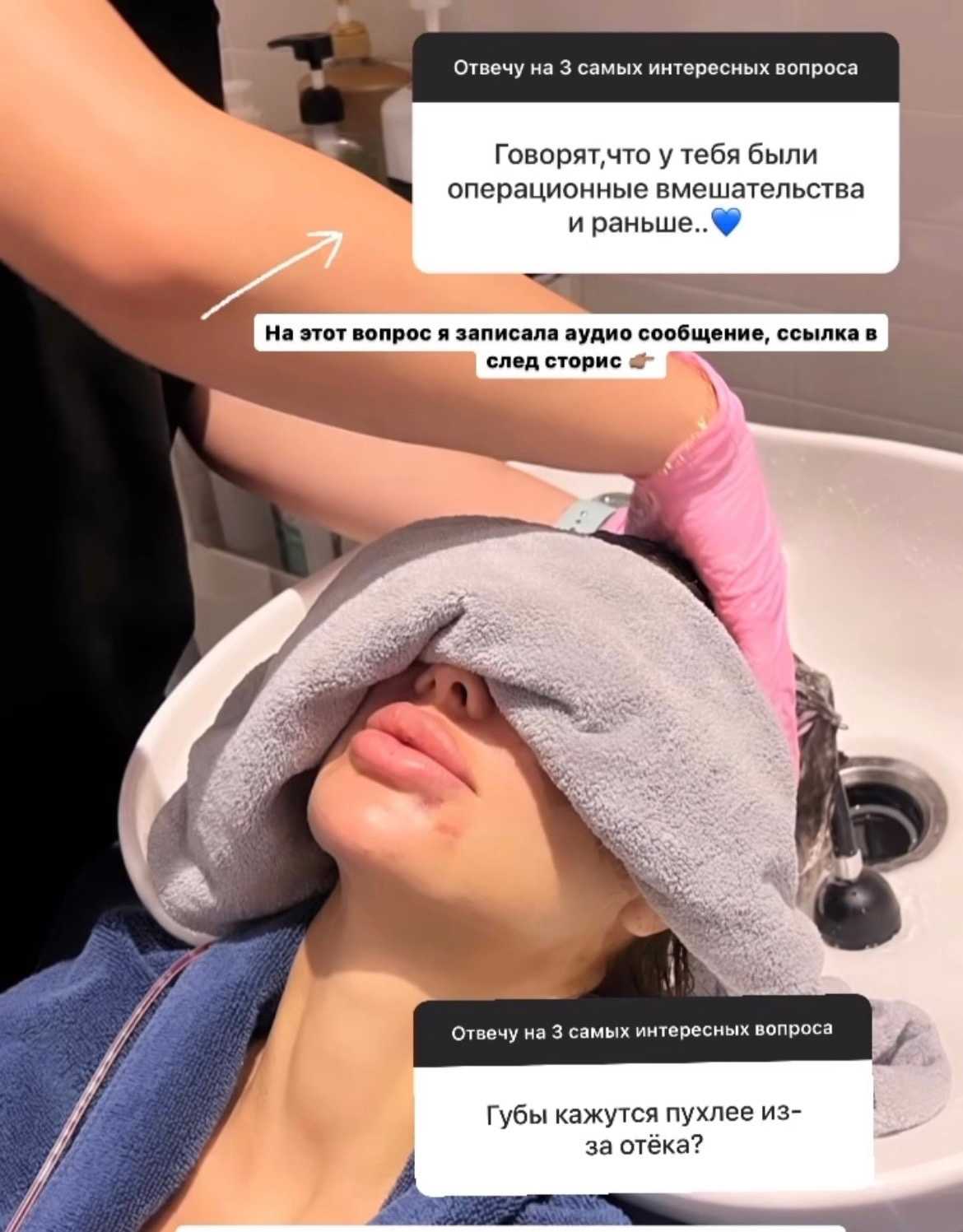 Анекдот про глазного врача