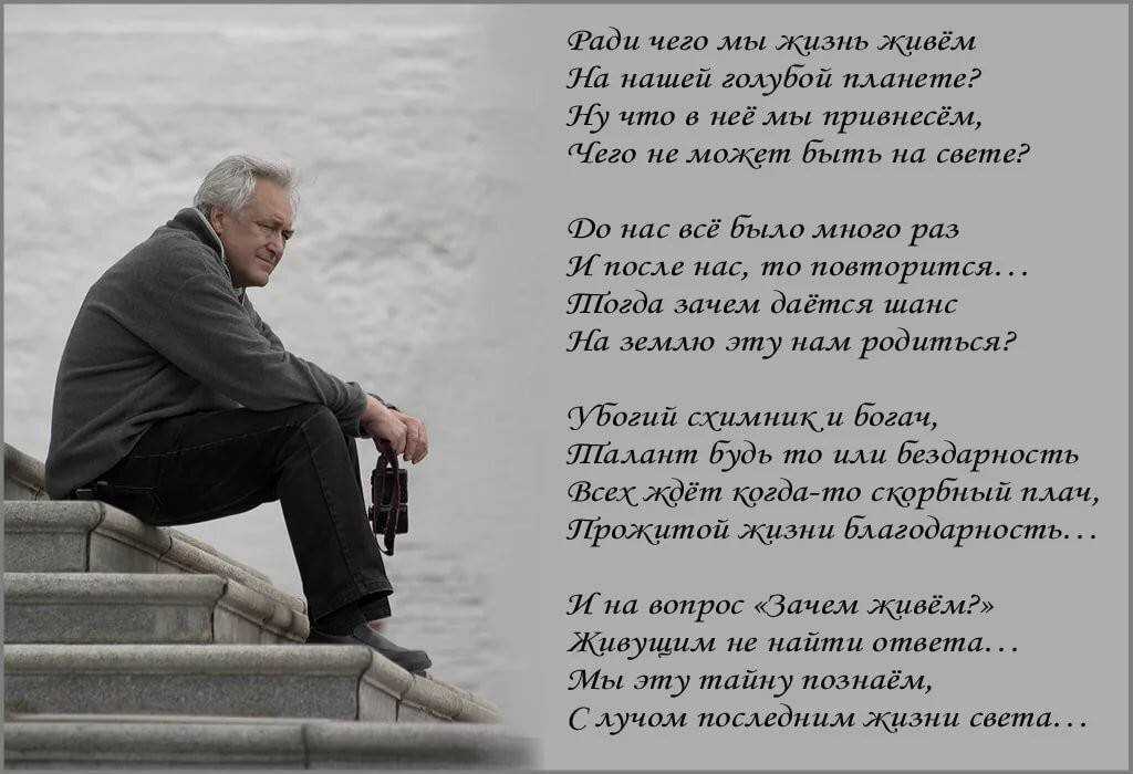 Цитаты на тему сестры Подборка цитат со смыслом из книг, фильмов, песен и сериалов, афоризмы великих людей Вдохновляйтесь цитатами, добавляйте их в статус и под фото, делитесь с друзьями