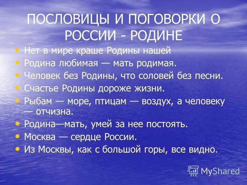 Фразы, которые заставляют задуматься о жизни. умные цитаты со смыслом