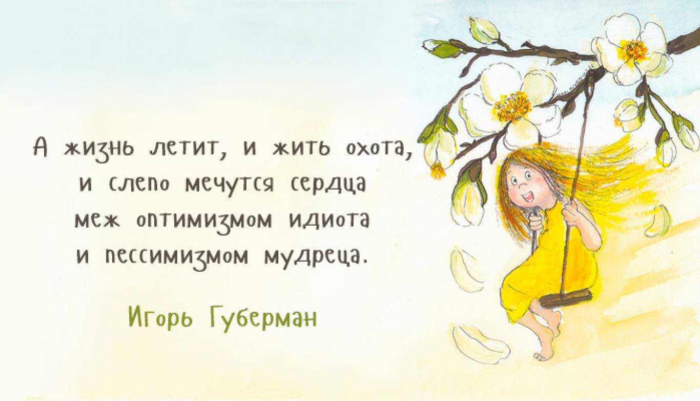 Статусы про смех - dvhab.com