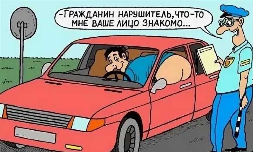 Анекдоты про водителей — самые смешные до слез (свежие)