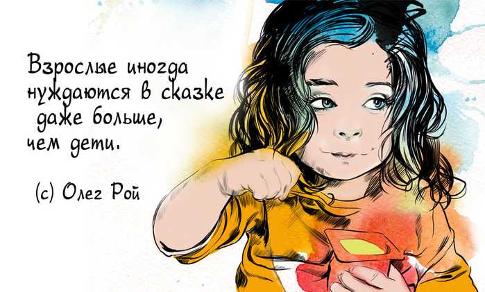 50 лучших цитат про тень