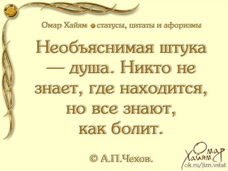 Цитаты из фильма «отряд самоубийц»