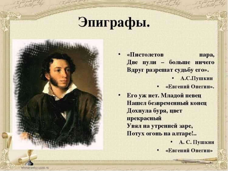 Цитата: бойся равнодушных! это с их молчаливого... – юлиус фучик («репортаж с петлей на шее» (1942—1943))