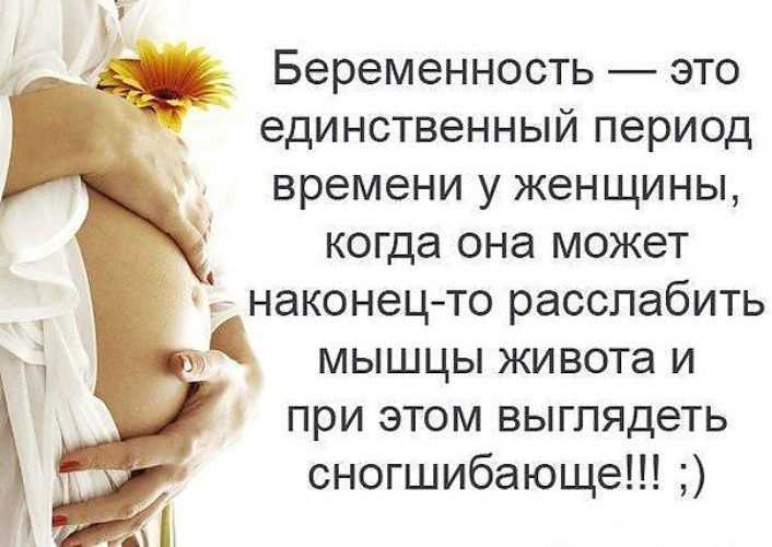 Лучшие цитаты про жизнь со смыслом: 100+ лучших цитат