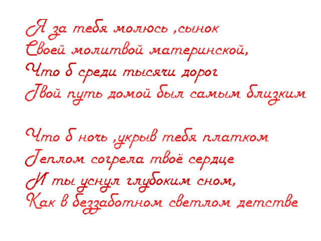 Картинки с днем рождения сына [300+ красивых открыток]