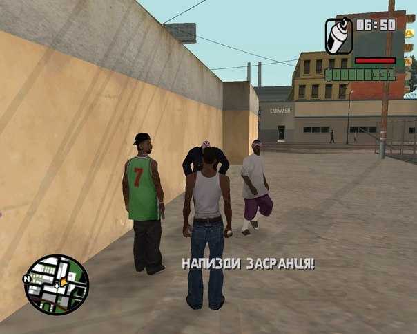 Теперь без «потрачено». как перевели мемные фразы в gta definitive edition