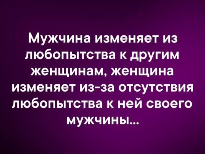 78 самых мудрых и глубоких цитат всех времен