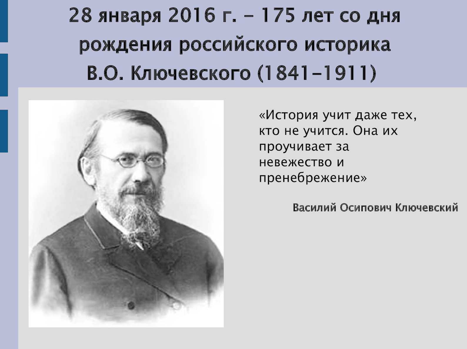 Сложные цитаты. статусы со смыслом: умные высказывания о жизни, людях и любви. статусы – современные афоризмы на каждый день