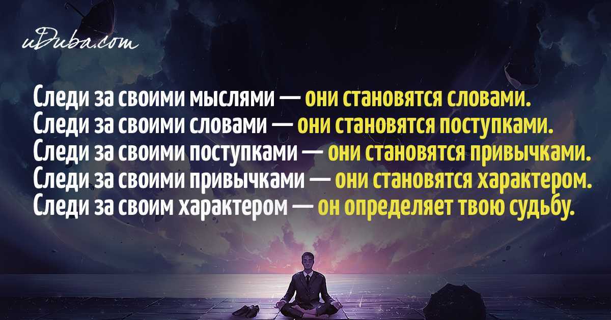 «мирный воин»: как преодолевать трудности в новых обстоятельствах и жить?