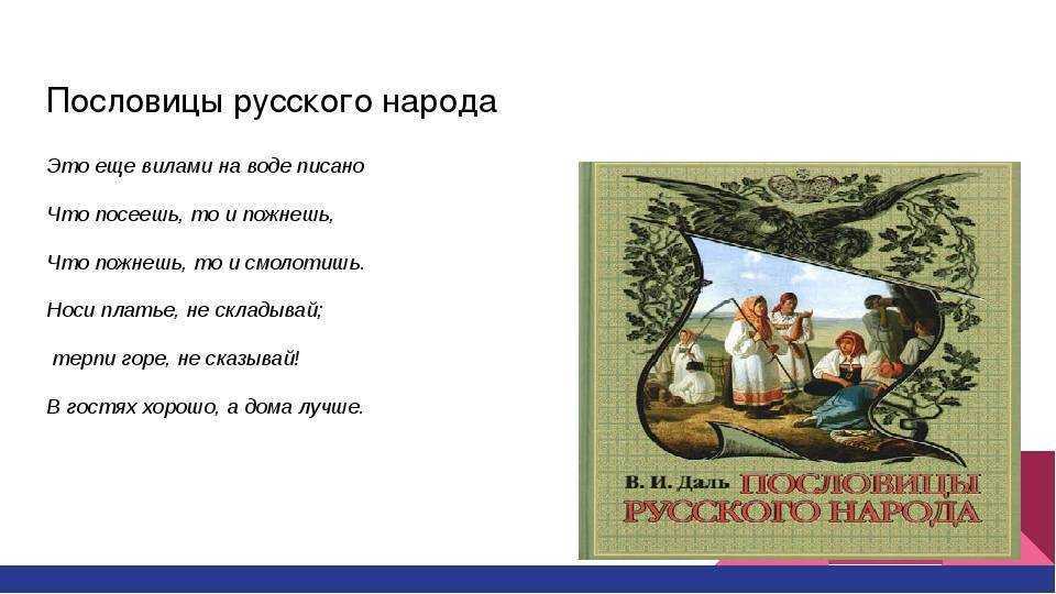 Стихи суд - сборник красивых стихов в доме солнца