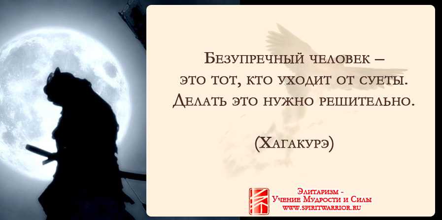 100 лучших цитат из аниме всех времен (короткие и длинные)