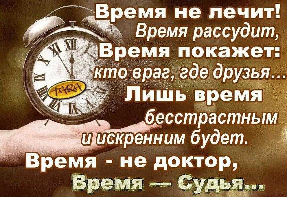 Глубокие цитаты: 78 самых проникновенных цитат о жизни