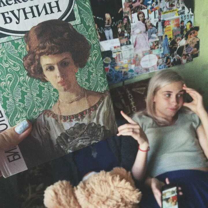 Вспак исполнитель знак зодиака
