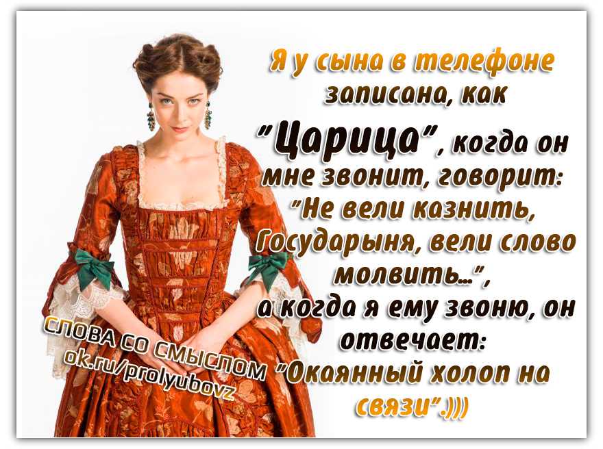 Красивые цитаты о любви из книг — отрывки про любовь