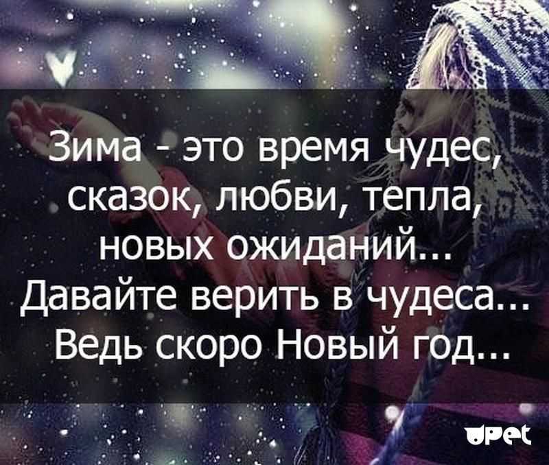 78 самых мудрых и глубоких цитат всех времен