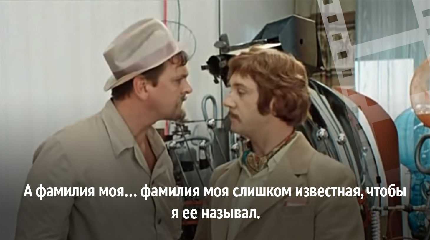 Семен шпак иван васильевич