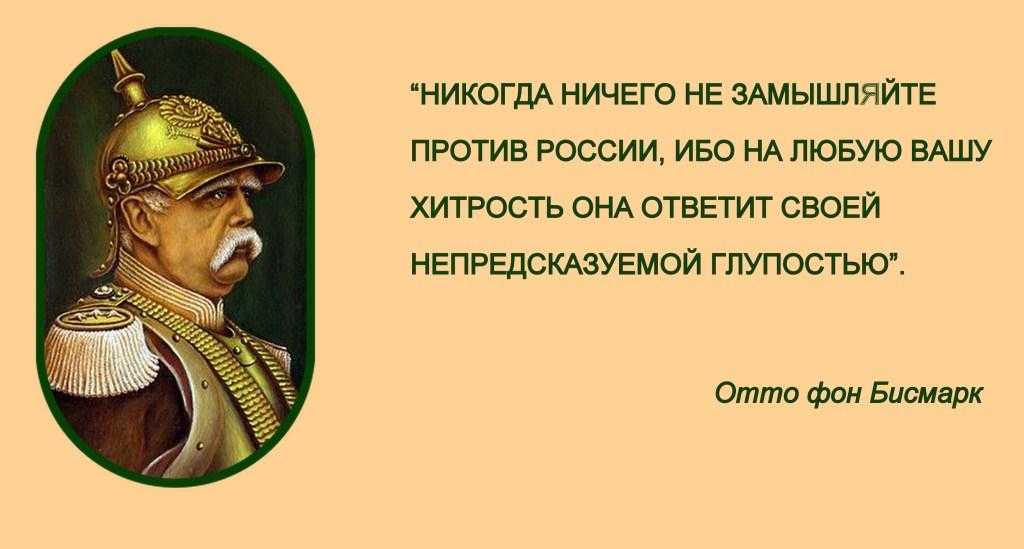 50 лучших цитат со всего мира для жизни