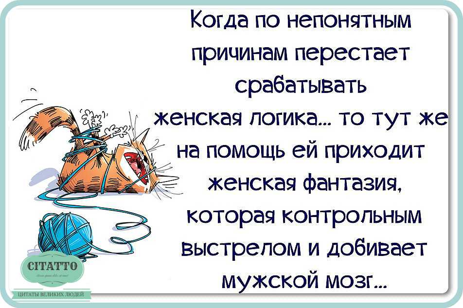 78 самых мудрых и глубоких цитат всех времен