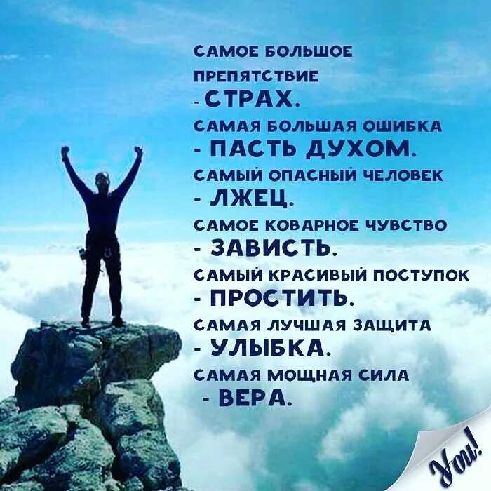 50 лучших цитат про тень