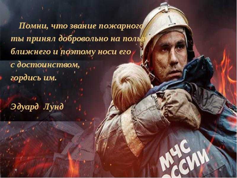 Ws пословицы и поговорки сьерралеонских креолов 3