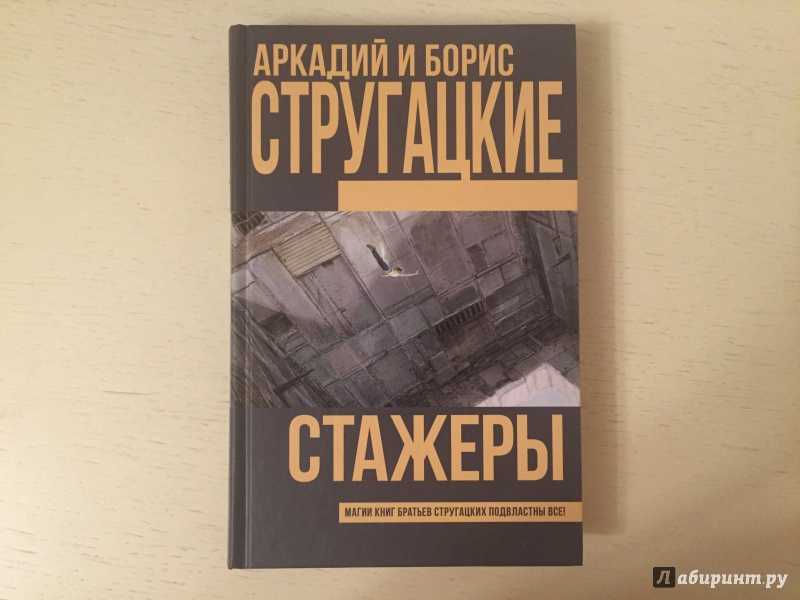 Михаил кликин