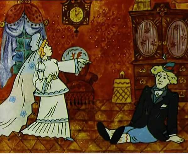 «волшебное кольцо» (1979)