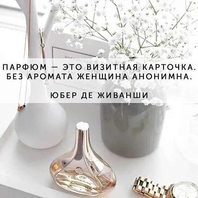 36 цитат из фильма Запах женщины Scent of a Woman Интересные цитаты и высказывания персонажей