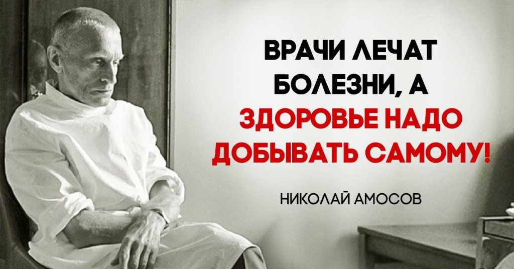 Цитаты про студентов медиков — жизненные статусы