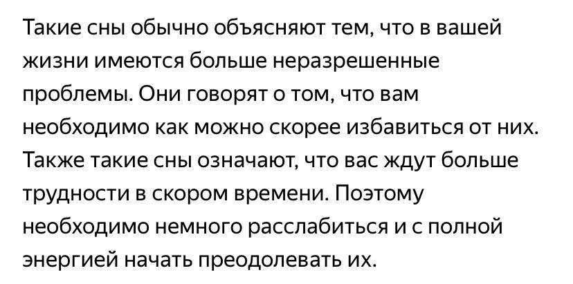 Стихи пасека - сборник красивых стихов в доме солнца