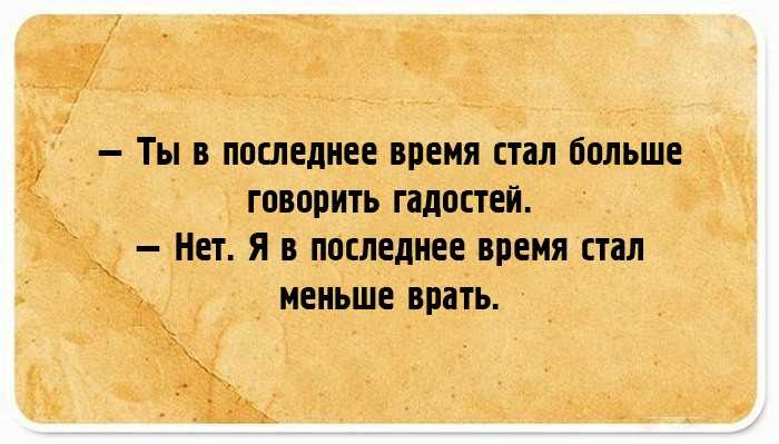 50 лучших цитат со всего мира для жизни со смыслом