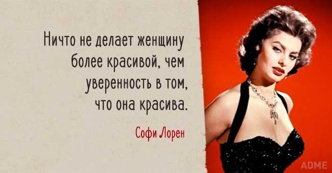 Статусы жизнь прекрасна
