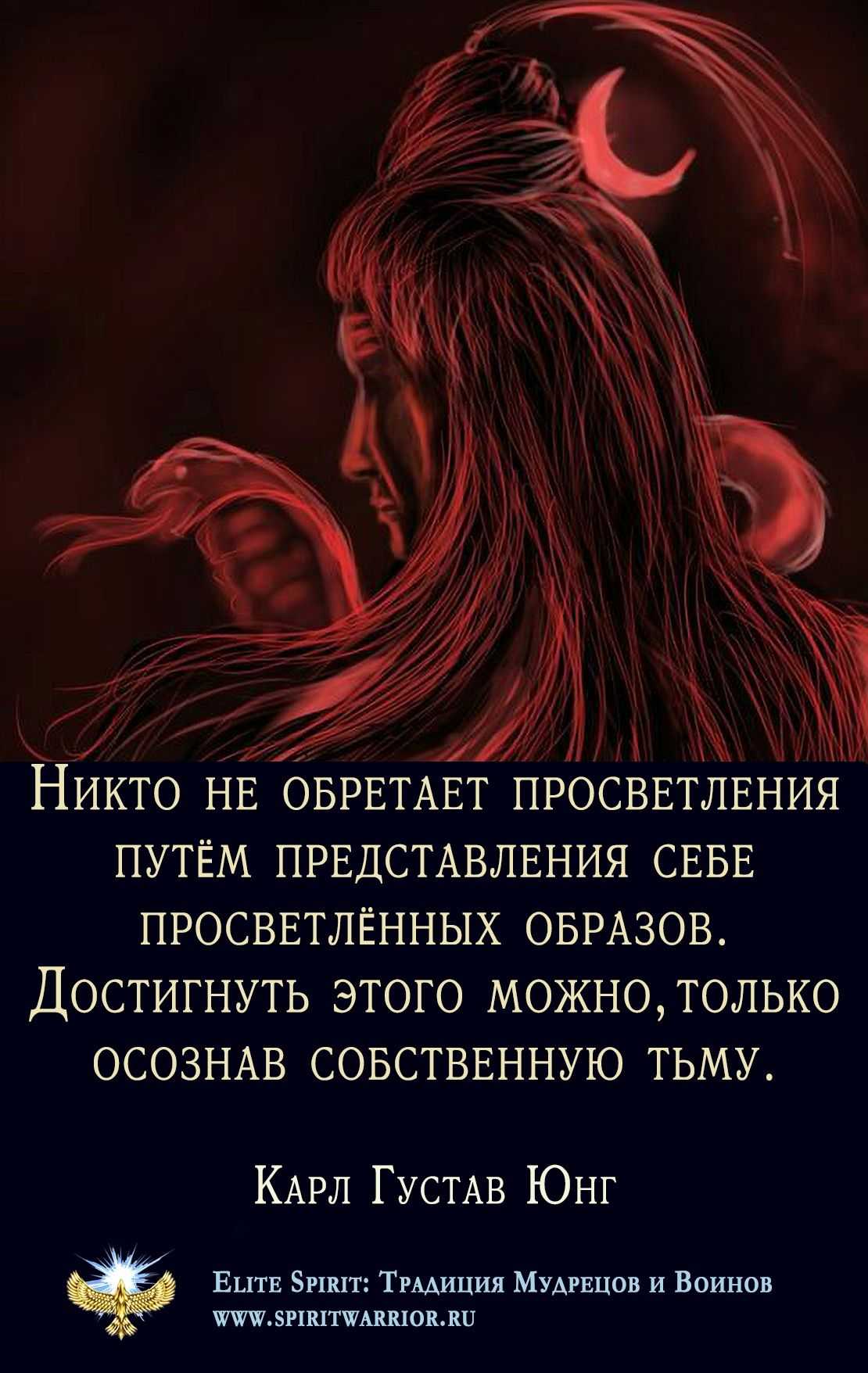 Фразы, которые заставляют задуматься о жизни. умные цитаты со смыслом