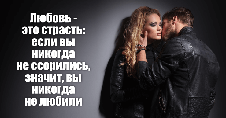 Глубокие цитаты: 78 самых проникновенных цитат о жизни
