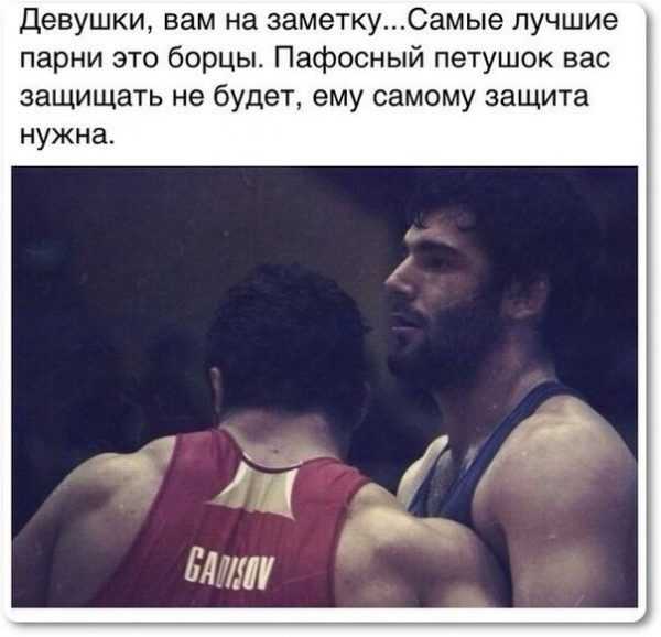 Сложные цитаты. статусы со смыслом: умные высказывания о жизни, людях и любви. статусы – современные афоризмы на каждый день