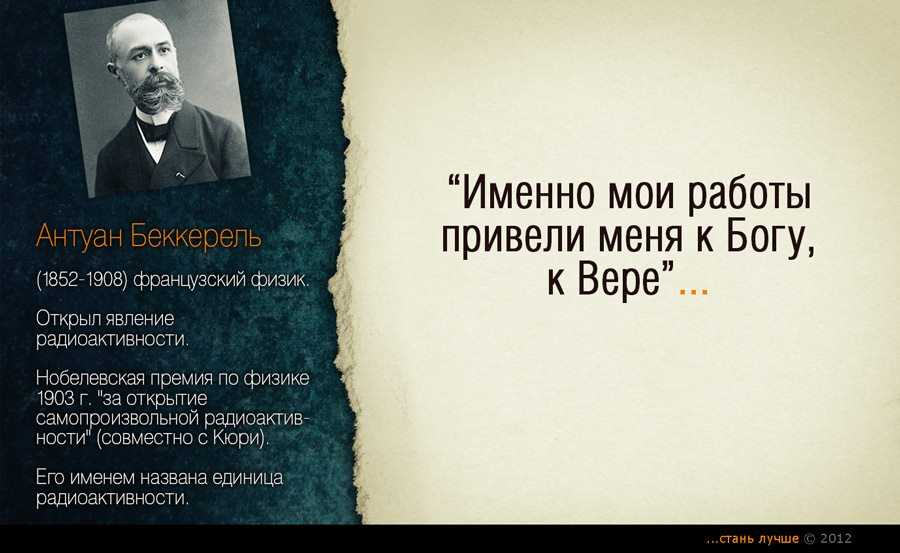 100 красивых и грустных цитат о любви со смыслом