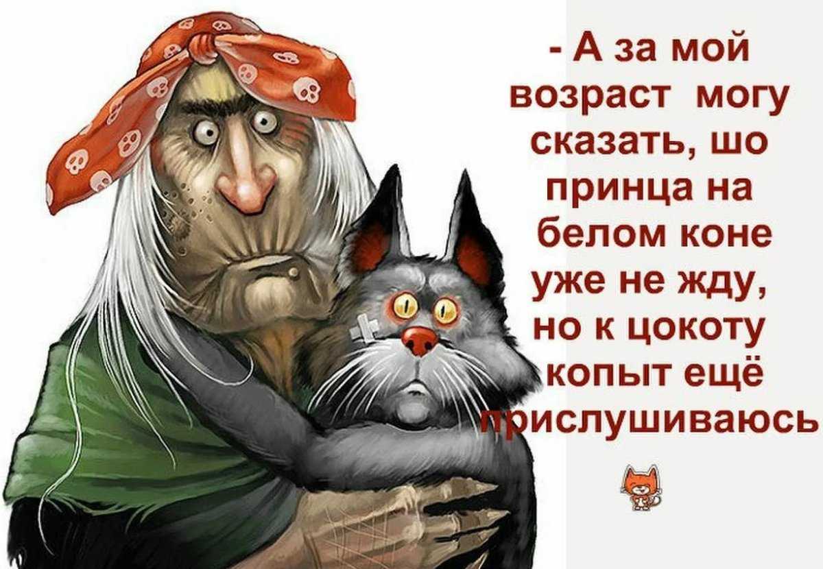 О бедной яге замолвите слово /сказочная матчасть в ночь перед рождеством/ / iriya