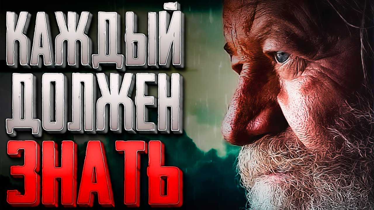 Цитаты про рекламу. высказывания и афоризмы о рекламе.