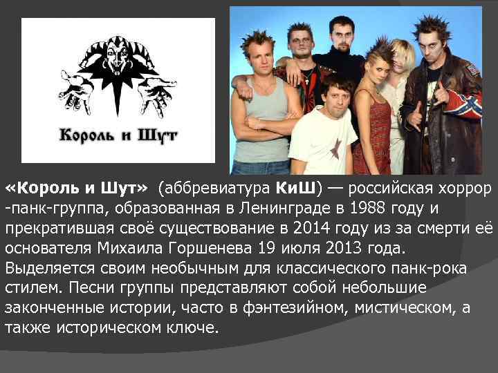 Лучшие цитаты «горшка» о жизни, смерти, алкоголе и сиде