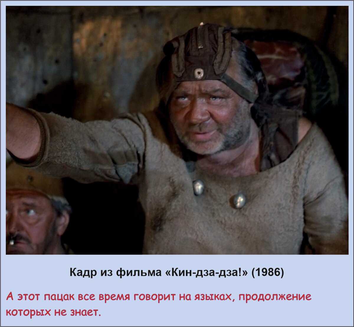 Истинный смысл фильма люка бессона «леон»