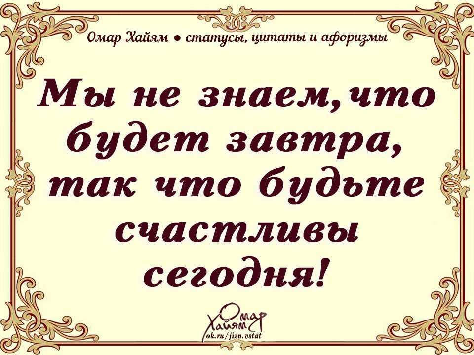 Поздравления о беременности своими словами короткие